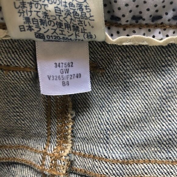 LANDS END Denim Skirt, Denim 6P - Picture 4 of 4